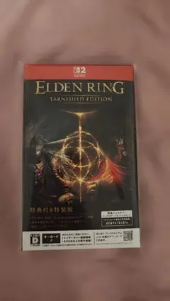 ELDEN RING Tarnished Edition Switch2