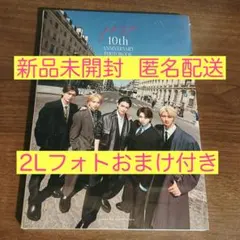 M!LK 10th Anniversary Photobook 〜パリじゃん〜