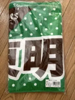 オリックスバファローズ　東明大貴投手フェイスタオル