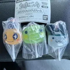 たまごっち カラフルキャンディチャーム 4点セット