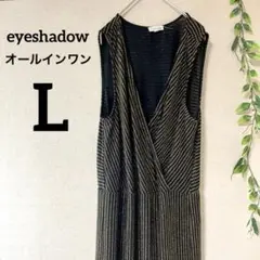 オールインワン【L】黒 金 ストライプ サロペット ノースリーブ マキシ丈