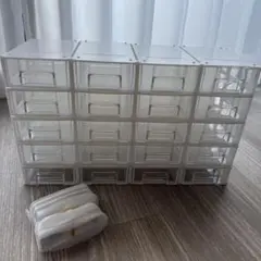 訳有り【未使用】ホワイト 20個　引き出し 小物収納ボックス　机上　工具　文具