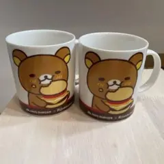 リラックマ MOS BURGERS マグカップ
