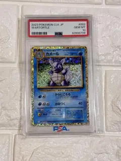 2025年最新】ポケモンカードclassicの人気アイテム - メルカリ