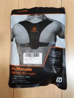 Item thumbnail for item e5afa4ff-a308-4fe5-970a-57d9033651a9