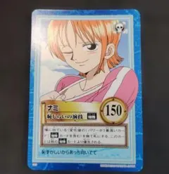 2026年最新】ワンピース カードダス ナミの人気アイテム - メルカリ