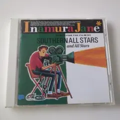 Inamura Jane - Southern All Stars - メルカリ