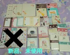 Item thumbnail for item 02a81c70-16a1-43fe-9fe2-02b3de18a894