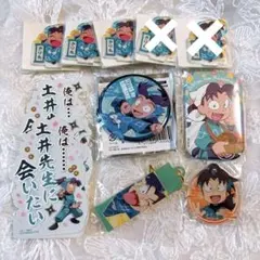 忍たま乱太郎 摂津のきり丸 キーホルダー 缶バッジ ミニアクスタ セット