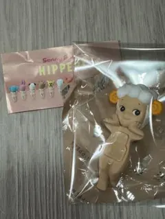 Sonny Angel ヒッパーズ アニマル シリーズ（ひつじ）