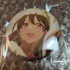 シャニマス シャイニーカラーズ FAMくじ シーズ 七草 にちか 缶バッジ