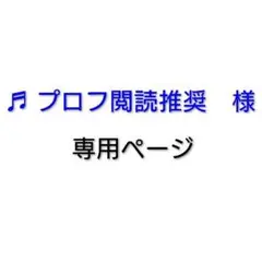 Item thumbnail for item dd718a2c-1dc3-4518-a51d-e2ad7d77c701