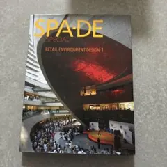 SPA-DE SPECIAL RETAIL ENVIRONMENT DESIGN