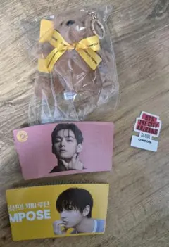 韓国限定 BTS テテ V テヒョン コンポーズコーヒー ベア クマ キーリング