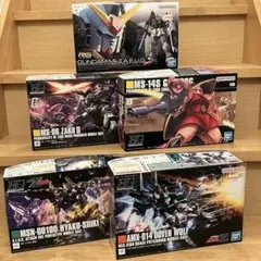 【引退品】ガンプラ + α　素組みまとめ売り mqdefault.jpg
