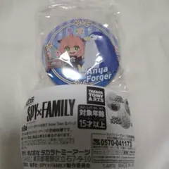 ペパクラ　スパイファミリー　ホームタイム　缶バッジ　アーニャ　キメラ　ペンギン