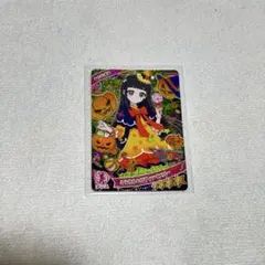 ひみつのアイプリ つむぎ ミラクルハロウィンイエロー