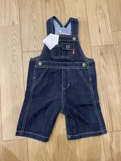 Item thumbnail for item 60c902c8-ba65-42ff-a38f-90467a681123