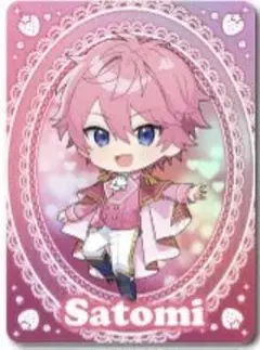 すとぷり Collection Card くじ(すとめもF)さとみくんデフォ