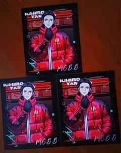 ヒプマイ 中国限定 箔押し 山田一郎