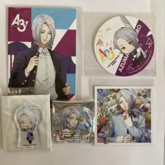 A3 東 セット