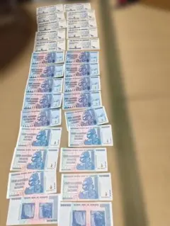 2026年最新】ジンバブエドル 100兆の人気アイテム - メルカリ