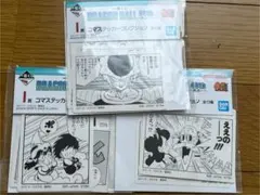 一番くじ ドラゴンボール　40th I賞コマステッカーコレクション 3種セット