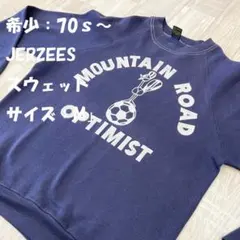 70s　USA　JERZEES　ジャージーズ　スウェッ卜　M　ネイビー　80s