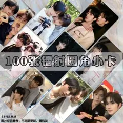 Item thumbnail for item 6f7e8af0-4517-40e4-937e-2a9995c02559