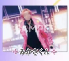 みかさくん　クリアポスター1枚　STPREXPO