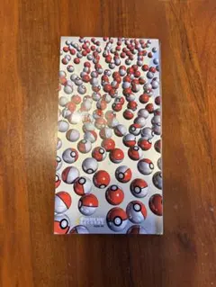 Item thumbnail for item c11e4e1d-f9e8-4f9f-83ac-a0be1b3a5b5a