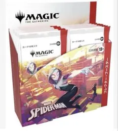 2026年最新】MTG マーベル スーパー・ヒーローズ プレイ・ブースター