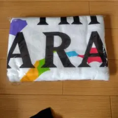 嵐　This is ARASHI　 バスタオルのサムネイル
