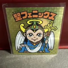 Item thumbnail for item 30b93ae4-2b42-4d30-96e7-62ef438aae8f