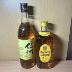 激レア/未開栓】2000年沖縄サミット開催記念 泡盛 まさひろ 5年貯蔵古