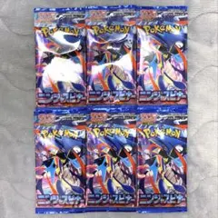 ニンジャスピナー 未開封 6パック ポケモンカード ポケカ