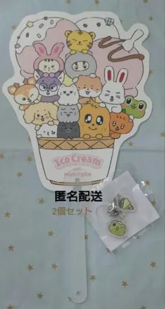 2026年最新】SEVENTEEN うちわの人気アイテム - メルカリ