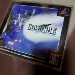 FINAL FANTASY VII INTERNATIONAL PS1