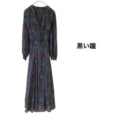 Item thumbnail for item 2e7fe939-18a2-4b0e-be75-c22d95c21408