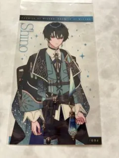 シノクリアシート