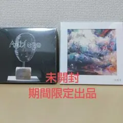 廃盤CD】Arkhe⁄Lemm【ボカロ】 - メルカリ