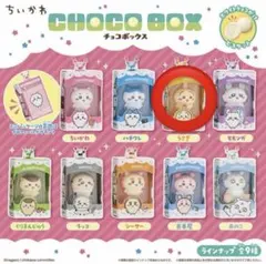 ちいかわ チョコボックス うさぎ