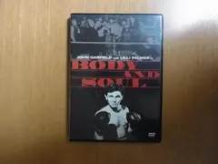 【廃盤】『ホームボーイ』 DVD セル版 廃盤】『ホームボーイ』 DVD セル版 - メルカリ