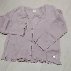 après les cours 薄紫 カーディガン 100