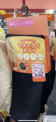 Item thumbnail for item 7b9670e9-4119-4f80-ac41-f0e54eff607a