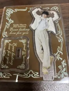 2025年最新】前田大翔の人気アイテム - メルカリ