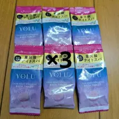 myu様、専用ページです。