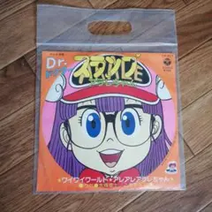 Dr.スランプ アラレちゃん レコード