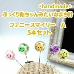 Item thumbnail for item c91ea85f-a514-417b-a36f-819ae8f15dc9