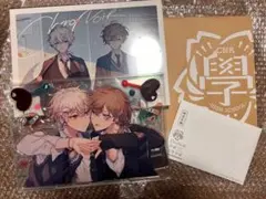 2026年最新】chronoir 学園の人気アイテム - メルカリ